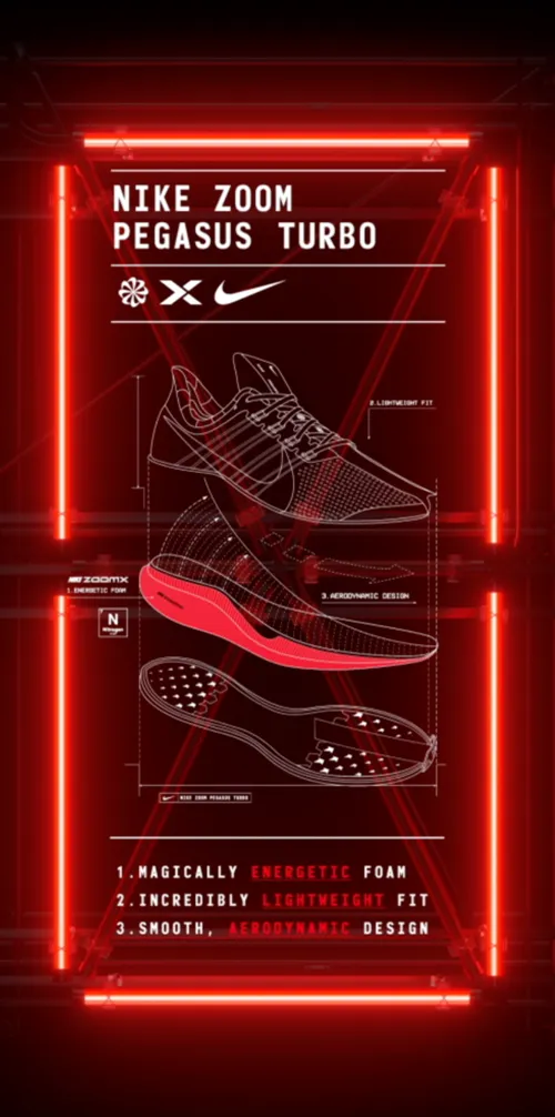 Tall Nike Pegasus in-store display composition nine